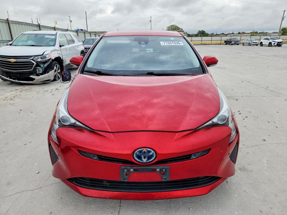 Продажа на аукционе авто 2017 Toyota Prius, vin: JTDKARFU9H3539716, номер лота: 71347036