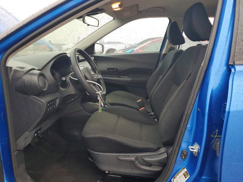 2024 Nissan Kicks მანქანა იყიდება აუქციონზე, vin: 3N1CP5BV5RL563840, აუქციონის ნომერი: 71234416