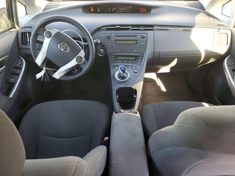Aukcja sprzedaży 2010 Toyota Prius, vin: JTDKN3DU0A5154351, numer aukcji: 71990956