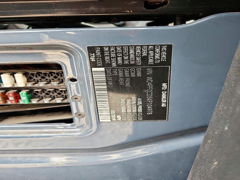 Продажа на аукционе авто 2019 Mercedes-benz Sprinter, vin: WD4PF0CD5KP104978, номер лота: 71771136