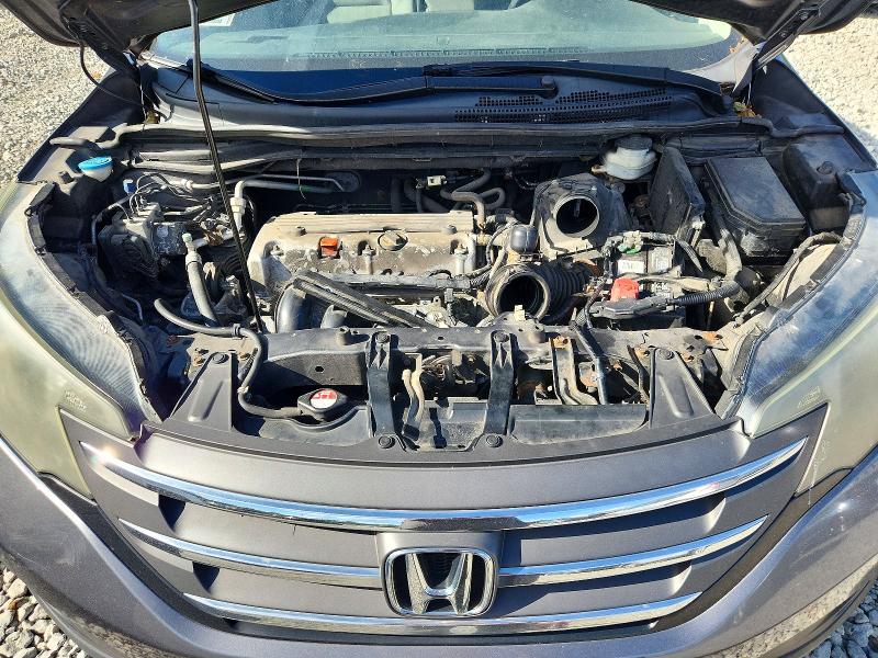 2013 Honda Cr-v მანქანა იყიდება აუქციონზე, vin: 3CZRM3H30DG702214, აუქციონის ნომერი: 72476386