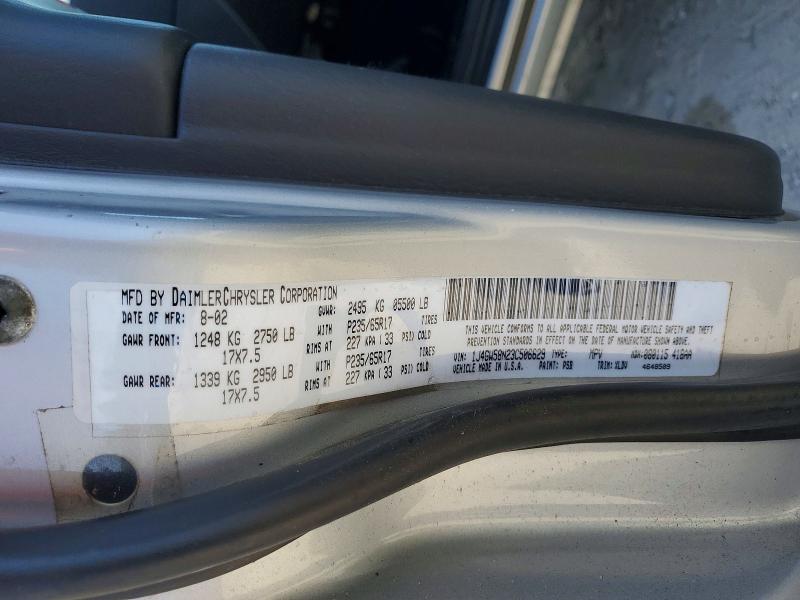2003 Jeep Grand Cherokee მანქანა იყიდება აუქციონზე, vin: 1J4GW58N23C506629, აუქციონის ნომერი: 71149126