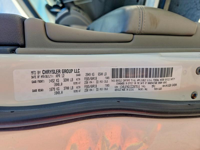 Продаж на аукціоні авто 2012 Jeep Grand Cherokee, vin: 1C4RJFAG1CC297916, номер лоту: 70778326