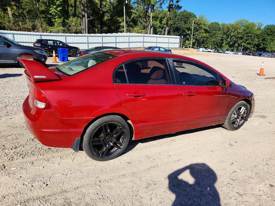 Продажа на аукционе авто 2010 Honda Civic, vin: 2HGFA1F54AH570016, номер лота: 72170716