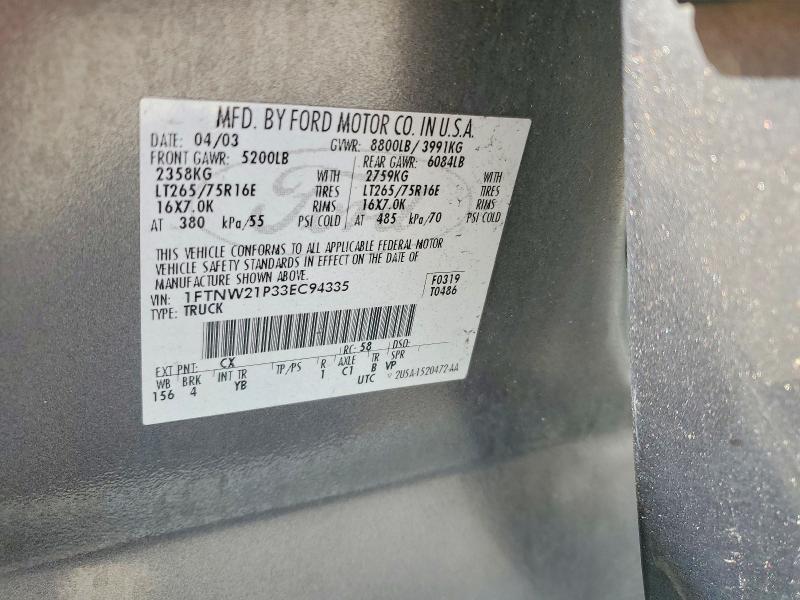 71751946 :رقم المزاد ، 1FTNW21P33EC94335 vin ، 2003 Ford F250 مزاد بيع