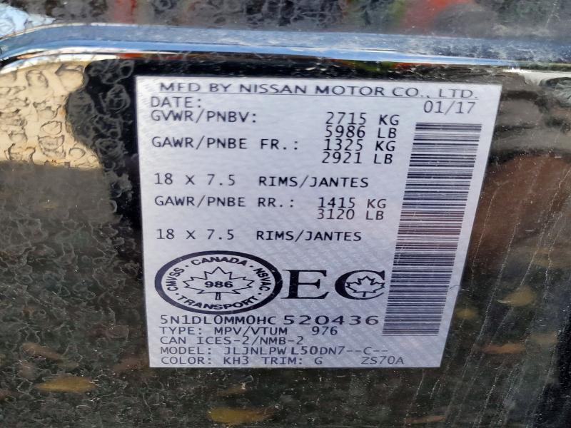 2017 Infiniti Qx60 მანქანა იყიდება აუქციონზე, vin: 5N1DL0MM0HC520436, აუქციონის ნომერი: 70855886