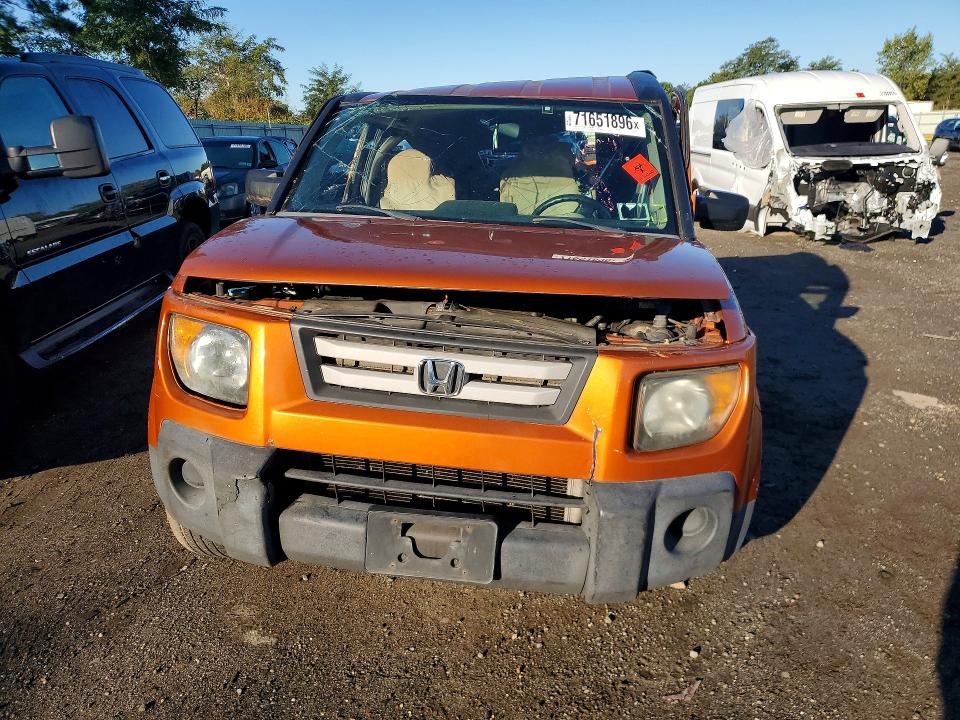 2007 Honda Element მანქანა იყიდება აუქციონზე, vin: 5J6YH28787L004535, აუქციონის ნომერი: 71651896