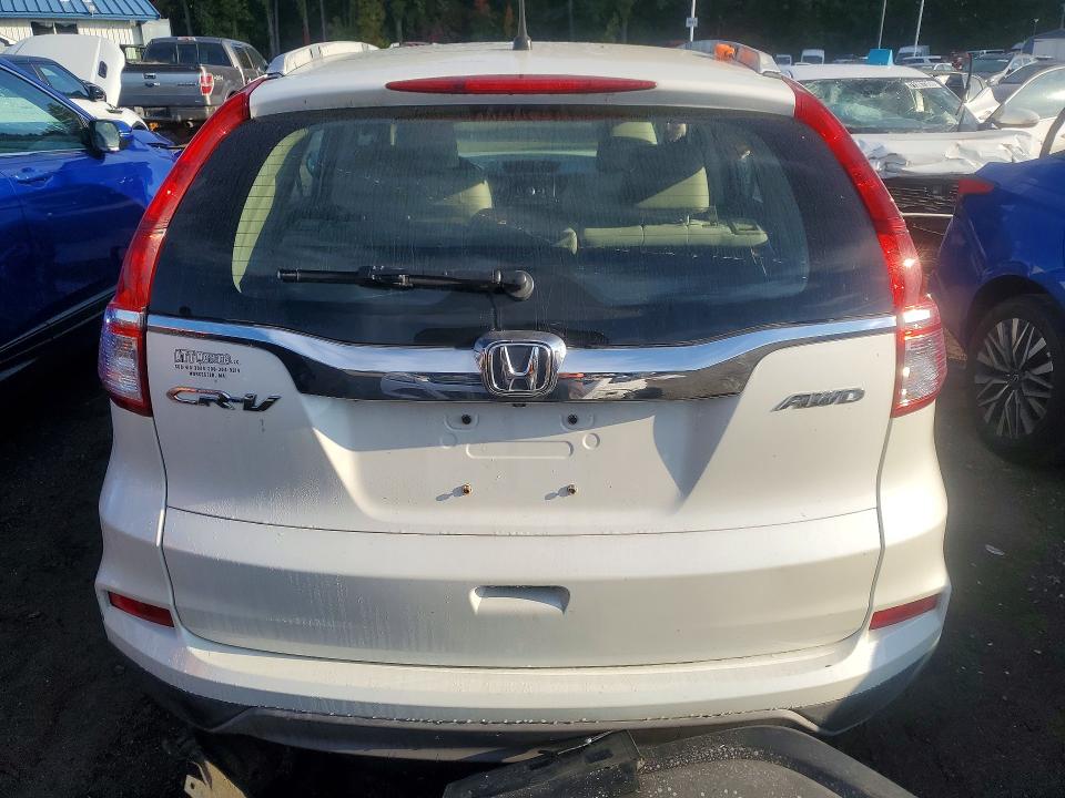 2015 Honda Cr-v მანქანა იყიდება აუქციონზე, vin: 5J6RM4H38FL112354, აუქციონის ნომერი: 71229076