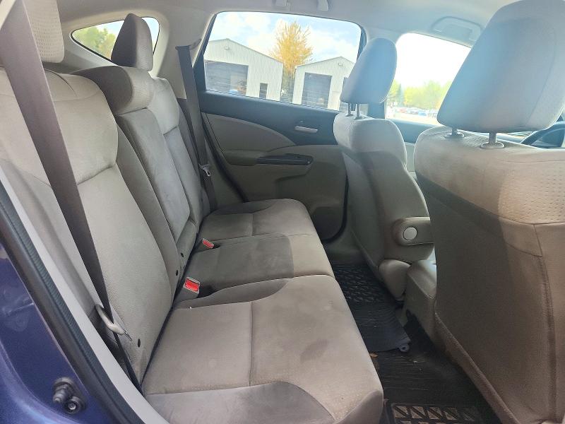 2014 Honda Cr-v მანქანა იყიდება აუქციონზე, vin: 2HKRM4H31EH128176, აუქციონის ნომერი: 71808656