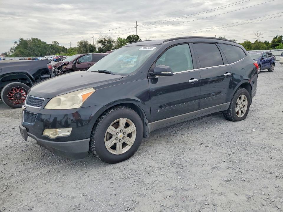 2010 Chevrolet Traverse მანქანა იყიდება აუქციონზე, vin: 1GNLRGED9AS129908, აუქციონის ნომერი: 71552296