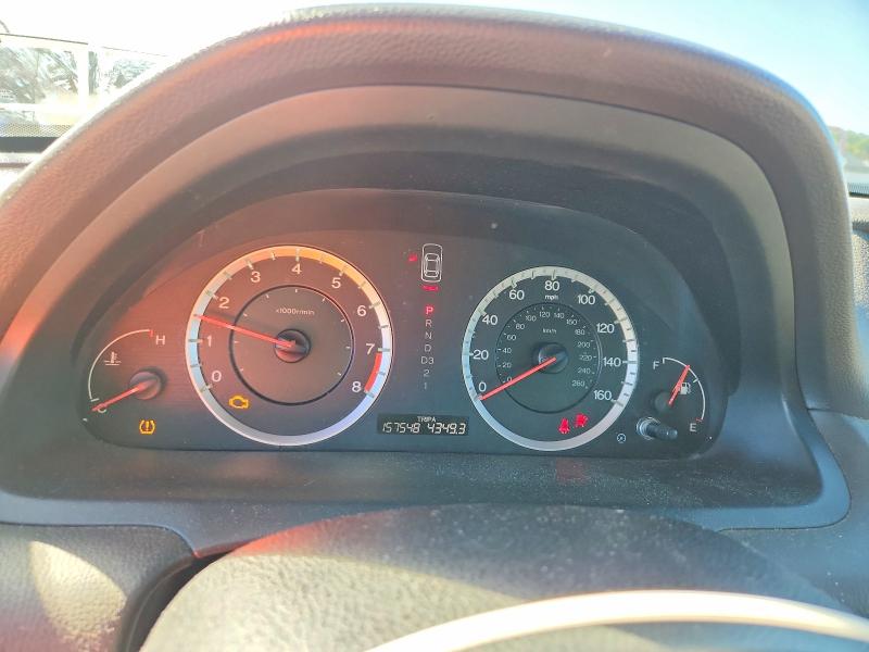 Продажа на аукционе авто 2008 Honda Accord, vin: 1HGCP26808A053306, номер лота: 71743246