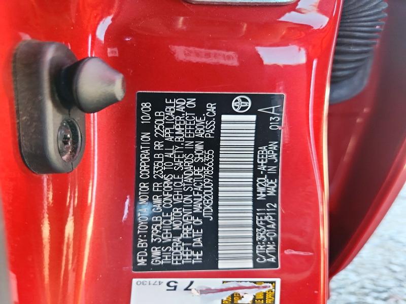 Продажа на аукционе авто 2009 Toyota Prius, vin: JTDKB20U097856355, номер лота: 72246906
