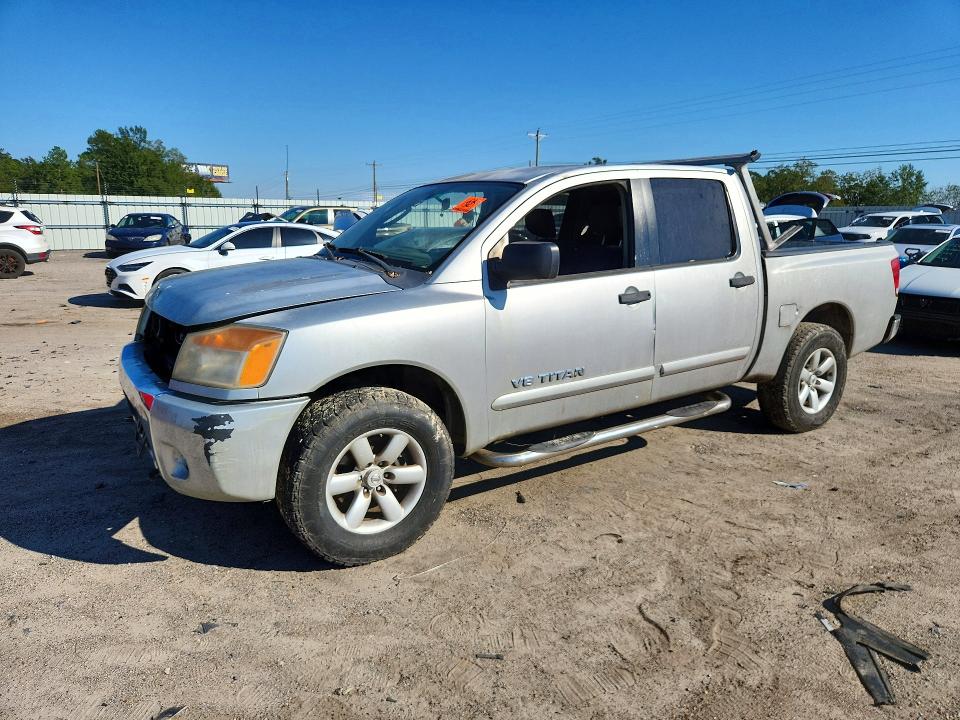 2010 Nissan Titan მანქანა იყიდება აუქციონზე, vin: 1N6AA0EJ5AN304980, აუქციონის ნომერი: 72336676