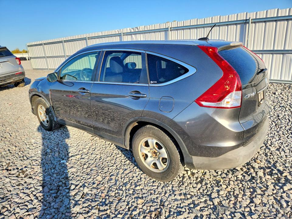 Продаж на аукціоні авто 2012 Honda Cr-v, vin: JHLRM4H76CC025639, номер лоту: 71073016