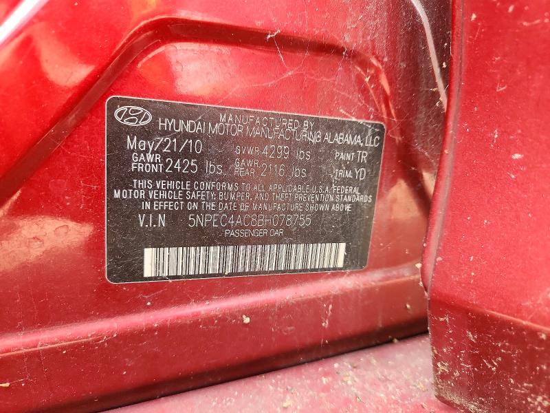 2011 Hyundai Sonata მანქანა იყიდება აუქციონზე, vin: 5NPEC4AC8BH078755, აუქციონის ნომერი: 72304426