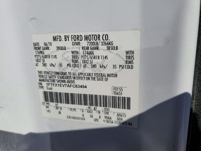 Продаж на аукціоні авто 2010 Ford F150, vin: 1FTFX1EV7AFC83494, номер лоту: 72949396