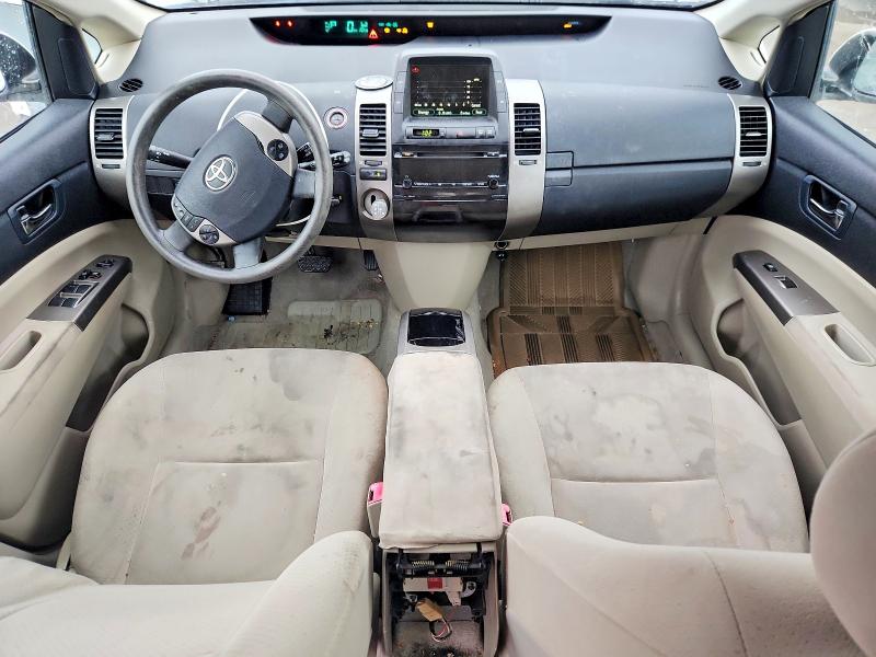 2007 Toyota Prius მანქანა იყიდება აუქციონზე, vin: JTDKB20U977551420, აუქციონის ნომერი: 71254486