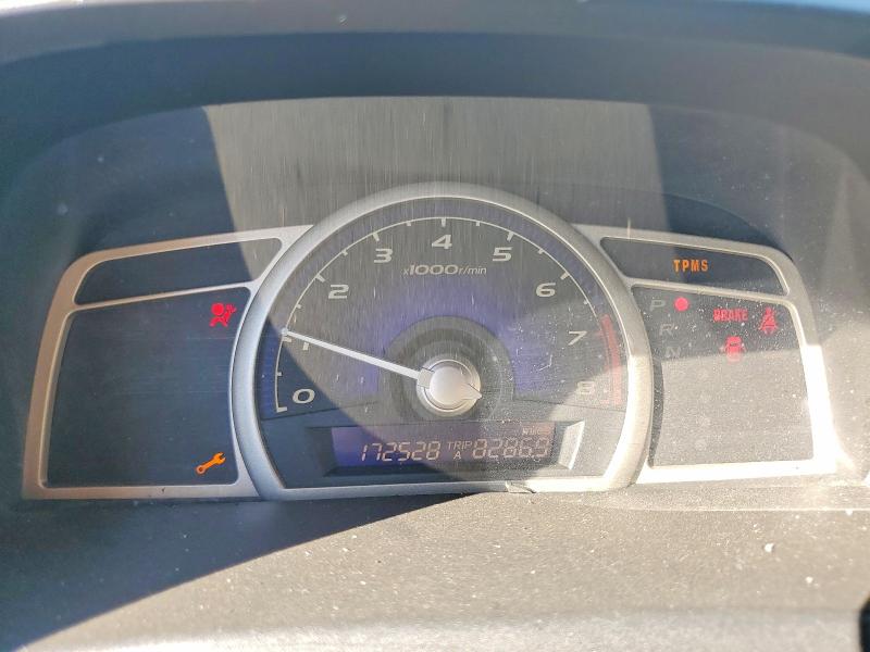 2006 Honda Civic მანქანა იყიდება აუქციონზე, vin: JHMFA16546S000577, აუქციონის ნომერი: 71940916