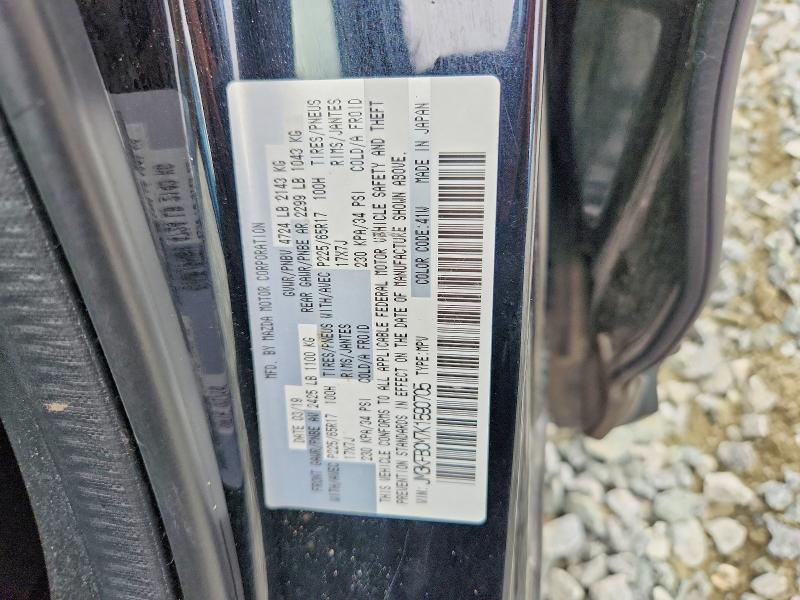 71168296 :رقم المزاد ، JM3KFBCM7K1590705 vin ، 2019 Mazda Cx-5 مزاد بيع