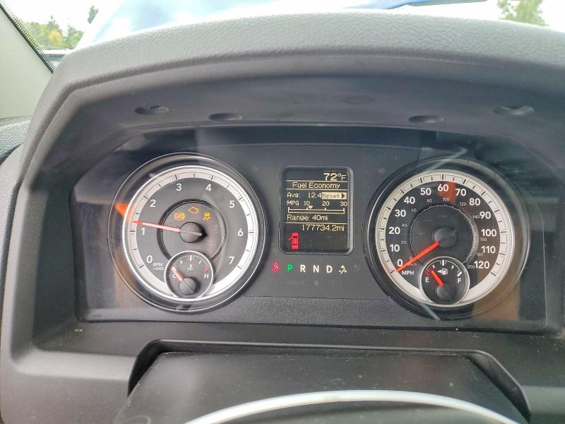 Продаж на аукціоні авто 2014 Ram 1500, vin: 1C6RR7KT7ES374735, номер лоту: 71513446