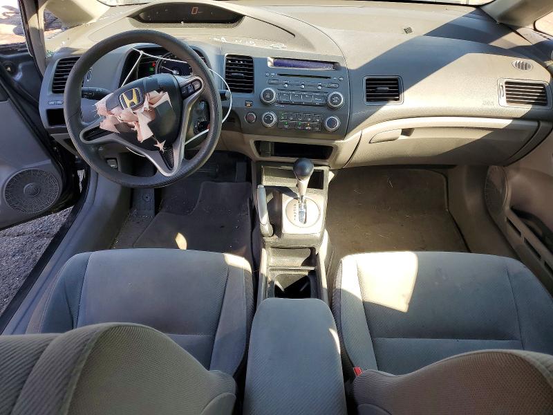 2009 Honda Civic მანქანა იყიდება აუქციონზე, vin: 2HGFA16519H538975, აუქციონის ნომერი: 72237566