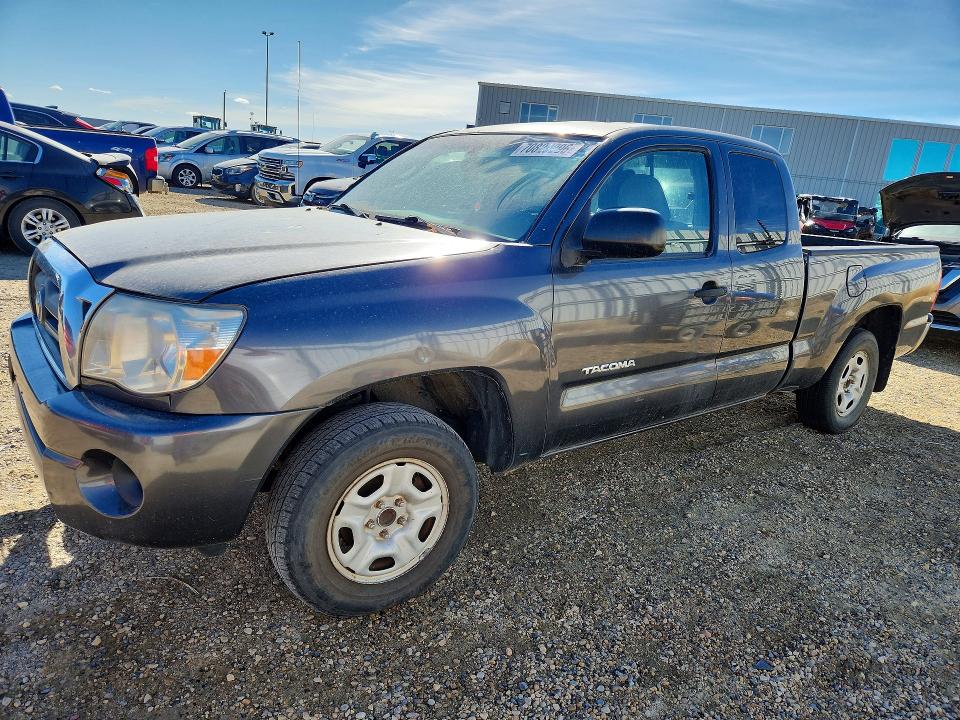 Продажа на аукционе авто 2010 Toyota Tacoma, vin: 5TETX4CN5AZ696380, номер лота: 70829296