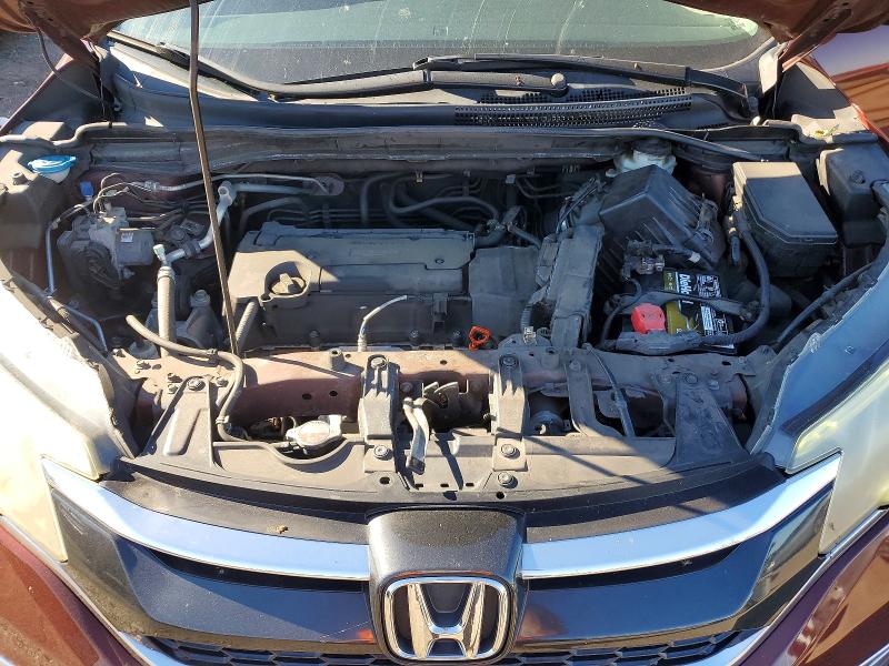 2016 Honda Cr-v მანქანა იყიდება აუქციონზე, vin: 2HKRM4H52GH655888, აუქციონის ნომერი: 69710016