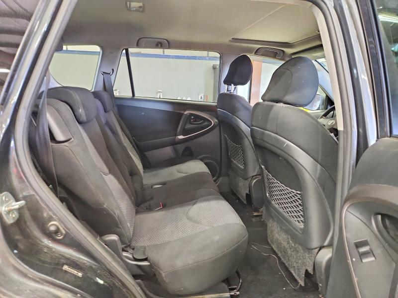 71634696 :رقم المزاد ، JTMBD32VX76030492 vin ، 2007 Toyota Rav4 مزاد بيع