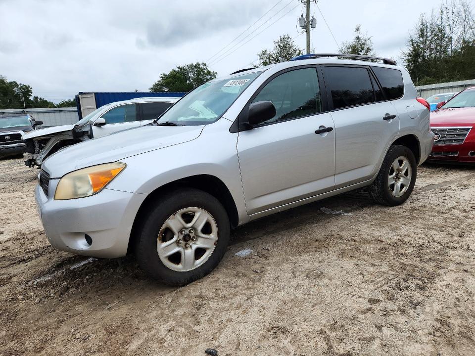 Продажа на аукционе авто 2007 Toyota Rav4, vin: JTMBD33V075107164, номер лота: 72012486