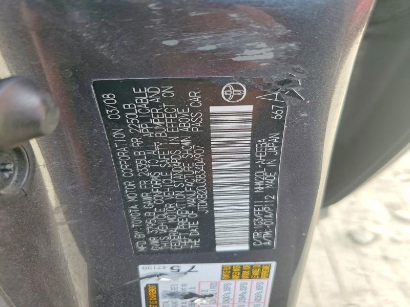 Aukcja sprzedaży 2008 Toyota Prius, vin: JTDKB20U383404907, numer aukcji: 71622356
