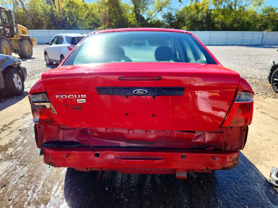 2007 Ford Focus მანქანა იყიდება აუქციონზე, vin: 1FAFP34N17W196427, აუქციონის ნომერი: 71057946