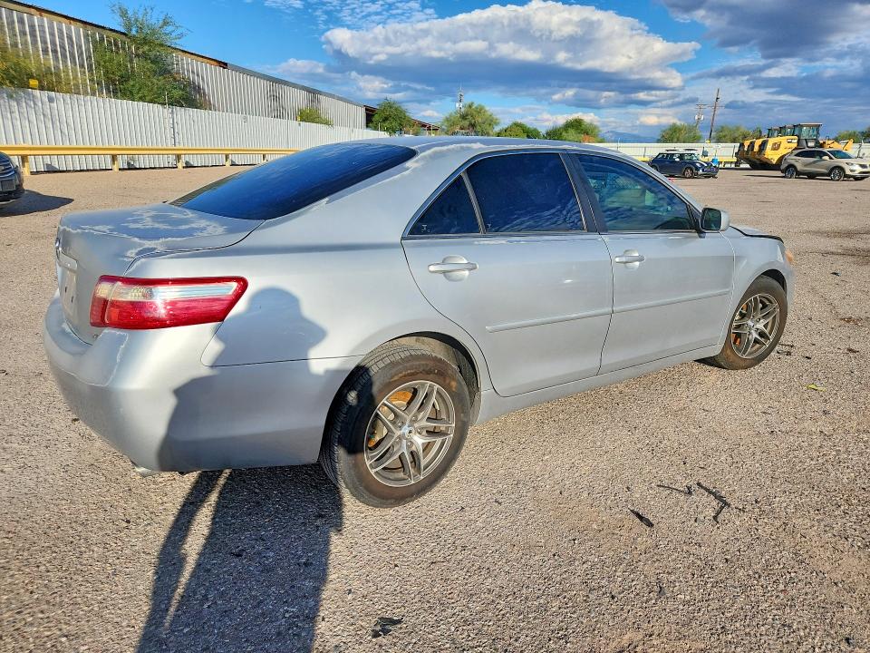 Продажа на аукционе авто 2007 Toyota Camry, vin: 4T1BE46K37U114437, номер лота: 71839356