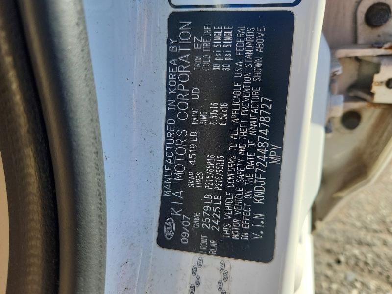 Продажа на аукционе авто 2008 Kia Sportage, vin: KNDJF724487478727, номер лота: 71447196