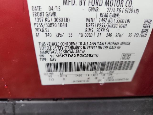 72089986 :رقم المزاد ، 1FM5K7D8XFGC58210 vin ، 2015 Ford Explorer مزاد بيع