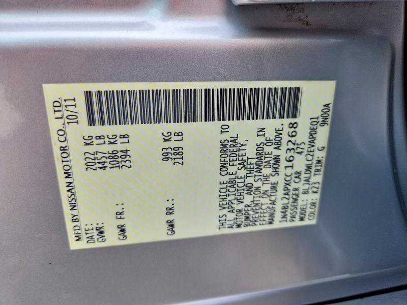 2012 Nissan Altima მანქანა იყიდება აუქციონზე, vin: 1N4BL2APXCC163268, აუქციონის ნომერი: 71836806