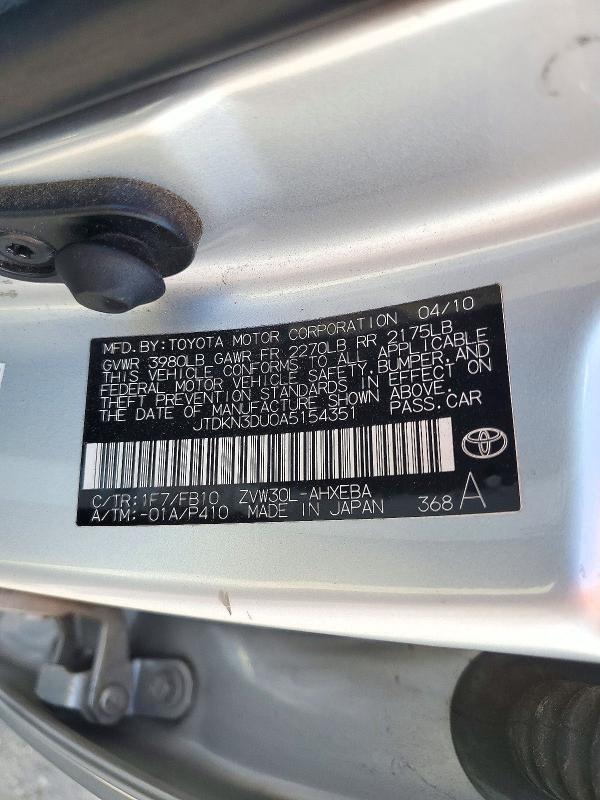 Aukcja sprzedaży 2010 Toyota Prius, vin: JTDKN3DU0A5154351, numer aukcji: 71990956