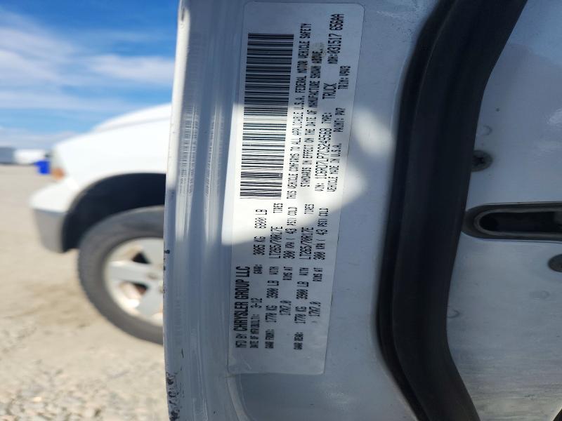 2012 Dodge Ram 1500 მანქანა იყიდება აუქციონზე, vin: 1C6RD7LP7CS249568, აუქციონის ნომერი: 71476196