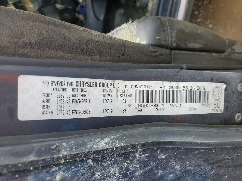 Продажа на аукционе авто 2013 Dodge Durango, vin: 1C4RDJAG6DC668130, номер лота: 71566196