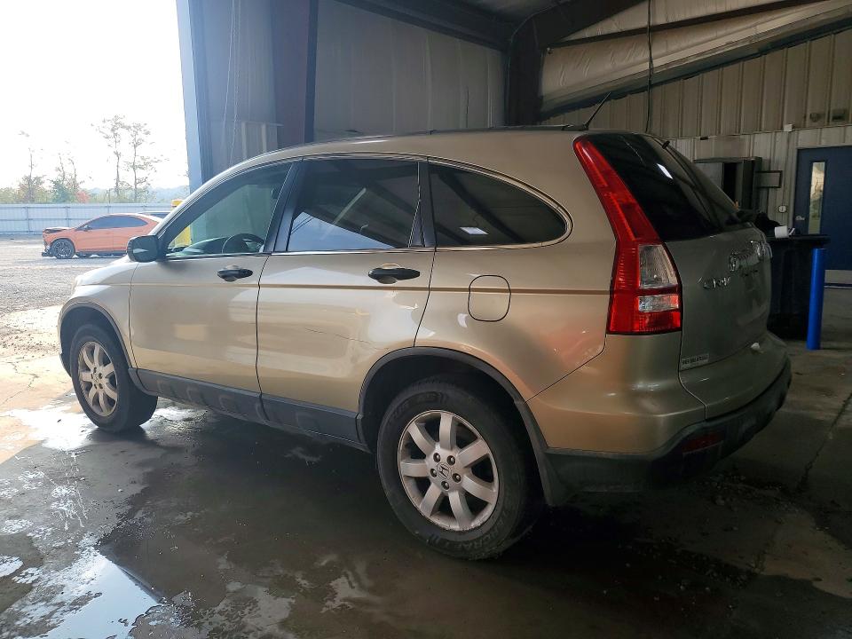 Aukcja sprzedaży 2007 Honda Cr-v, vin: JHLRE48517C110647, numer aukcji: 71278836