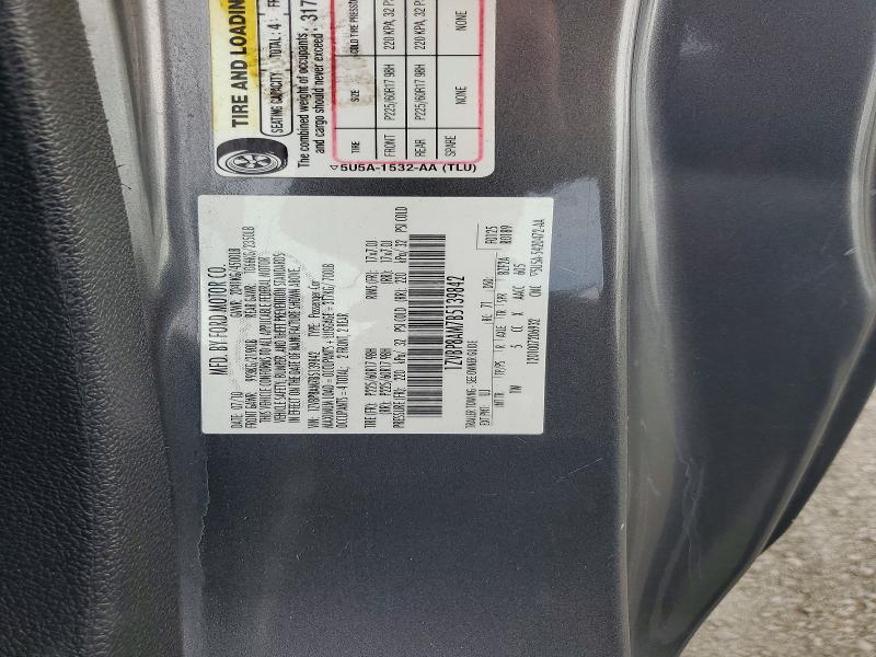 2011 Ford Mustang მანქანა იყიდება აუქციონზე, vin: 1ZVBP8AM7B5139842, აუქციონის ნომერი: 69446766