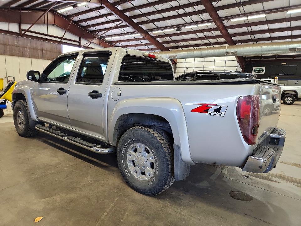 72661746 :رقم المزاد ، 1GCDT13E878236350 vin ، 2007 Chevrolet Colorado مزاد بيع
