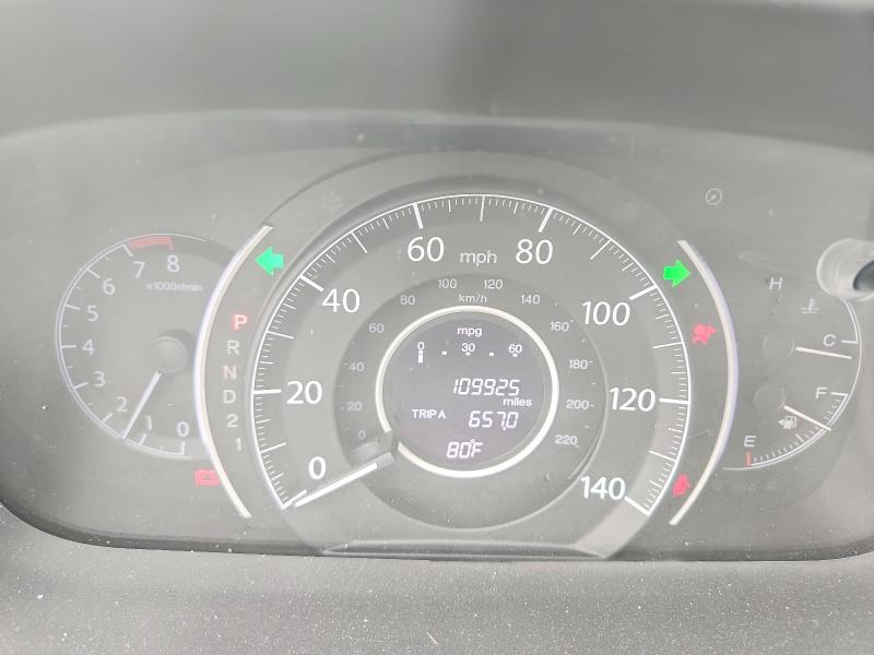 Aukcja sprzedaży 2012 Honda Cr-v, vin: 5J6RM4H51CL075466, numer aukcji: 71504656