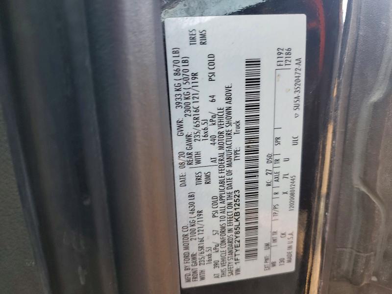 71040426 :رقم المزاد ، 1FTYE2Y85LKB12523 vin ، 2020 Ford Transit مزاد بيع
