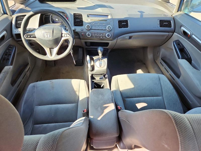 Продажа на аукционе авто 2011 Honda Civic, vin: 19XFA1F89BE040114, номер лота: 72520946
