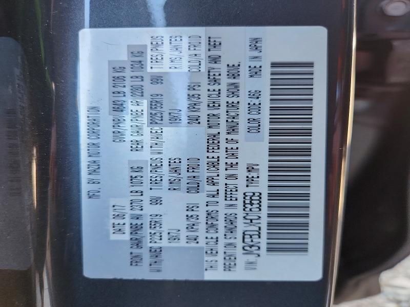 71880676 :رقم المزاد ، JM3KFBDLXH0163569 vin ، 2017 Mazda Cx-5 مزاد بيع