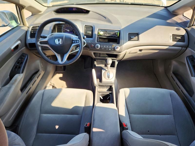 Продаж на аукціоні авто 2009 Honda Civic, vin: 1HGFA16569L009363, номер лоту: 71844506