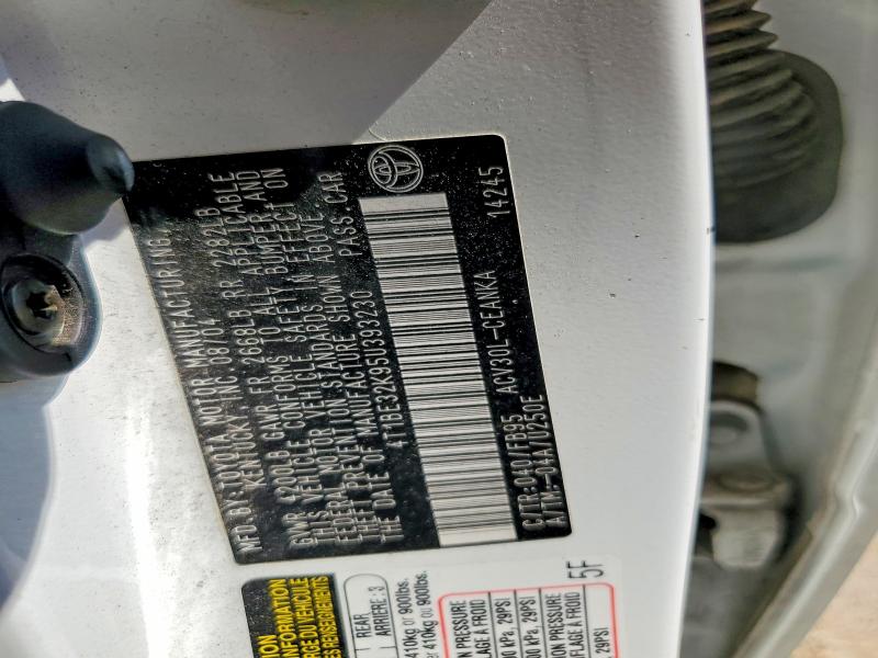 2005 Toyota Camry მანქანა იყიდება აუქციონზე, vin: 4T1BE32K95U393230, აუქციონის ნომერი: 71744296