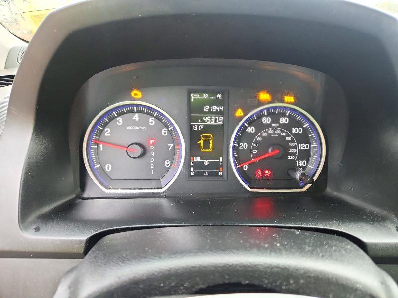 Aukcja sprzedaży 2008 Honda Cr-v, vin: JHLRE48508C011870, numer aukcji: 72563036