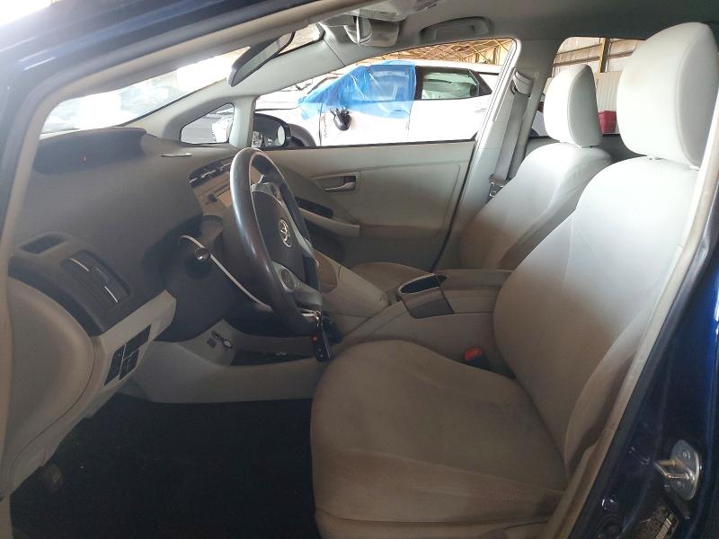 2013 Toyota Prius მანქანა იყიდება აუქციონზე, vin: JTDKN3DU7D1626623, აუქციონის ნომერი: 69975216