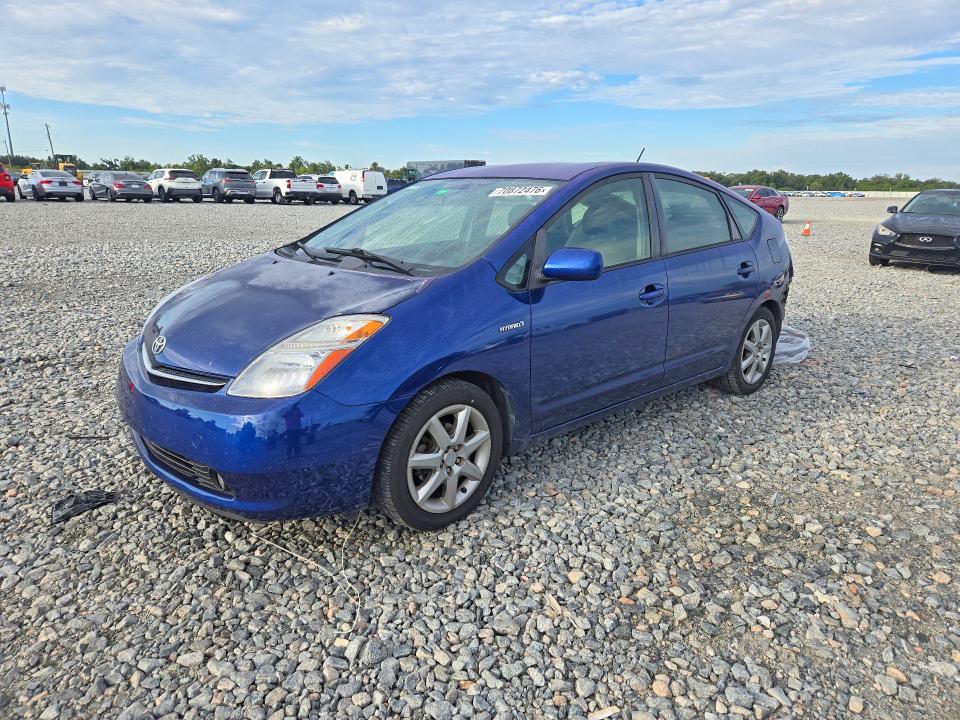 Продажа на аукционе авто 2008 Toyota Prius, vin: JTDKB20U087740071, номер лота: 70872476